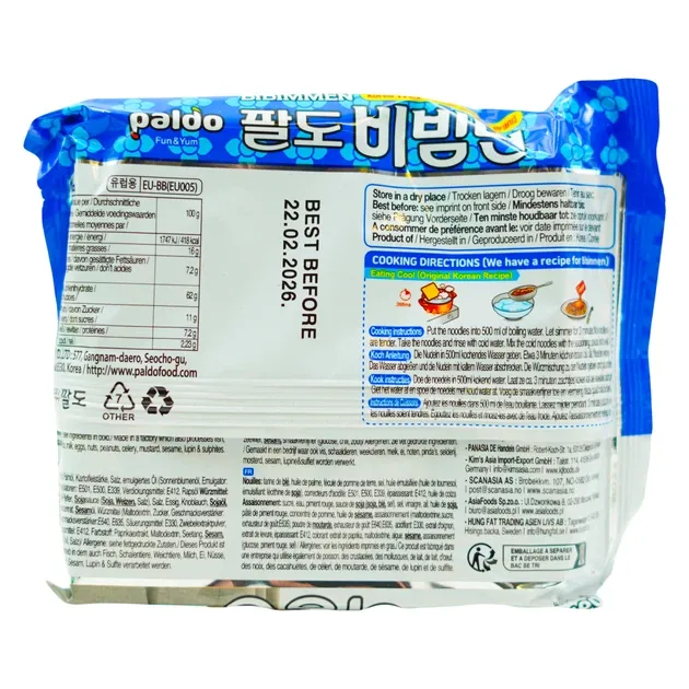 Локшина швидкого приготування Paldo Bibim Men 130 г
