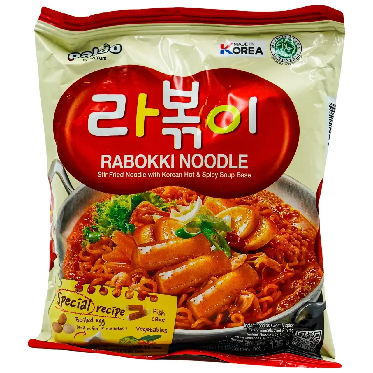 Rabokki noodle